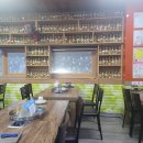 황제탕 이미지