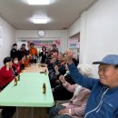 고성군종합사회복지관 웹이코노미