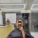 리시안 미용실 | 진주 초전동 미용실 살롱리시안 대성공 하고옴