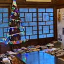 사비로108번길 이미지