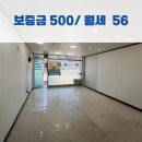 새평택공인중개사사무소 이미지