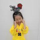 행복 한빛 태권도 이미지