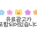 로드 투 짐 이미지