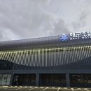 거북선 스크린골프 이미지