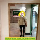 김상도내과의원 네이버블로그