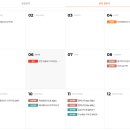 무실풍경채공인중개사사무소 이미지