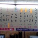 태흥정보통신 이미지