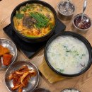 본설렁탕 | [보라매공원 맛집] 뜨끈하고 든든한 한 끼, <본설렁탕 보라매공원점> 방문 후기