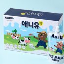 애니유 - 남양주시 사릉로 400 | 애니유