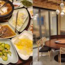 오공일(501) | [명동 맛집] 분위기에 취하고 맛에 반하는 모던 한식, '오공일 명동점' 방문 후기