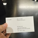 에이치플레이스 송파헬로우시티점 한준환 수석부원장님 후기!! 헤어커트 &amp; 염색