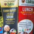 Chakraa Indian Restaurant 네이버블로그