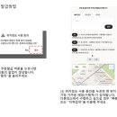 전곡전자 이미지