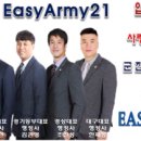 중원 행정사 사무소 이미지