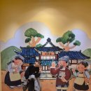 예수병원의학박물관 | 미래 의사 초등 [아들의 게임 절연 선언](feat.허준 박물관 후기. 서울 강서구 가볼만한 곳)