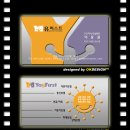 유퍼스트 이미지