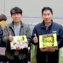 일번지유통