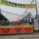 펜션 쇼룸 네이버블로그