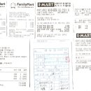 정강축산 이미지