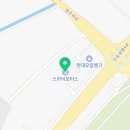 1급뉴충북공업사 이미지