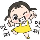 천년로 이미지