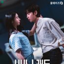 주식회사 레브잇 이미지