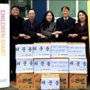 (재)전라남도 환경산업진흥원 - 1953 | (재)전라남도 환경산업진흥원
