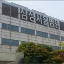 삼성서울병원 - 10724 | 삼성서울병원