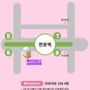 바디사운드학원 | 바디&리듬 수업으로 한로로 보컬을 배워본 부산 오디션 보컬학원 메이크보이스 보컬전문학원