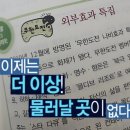 봉구스밥버거하안