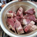 저팔계콧구멍 이미지