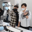 한국폴리텍 특성화대학 로봇캠퍼스 이미지