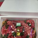 부산고기백화점 이미지