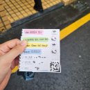 극단 디오티 6회 스케치 프로젝트 관극기록