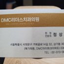 뉴-리더스 네이버블로그