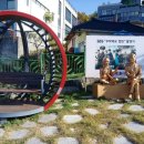 유앤아이공인중개사사무소 이미지