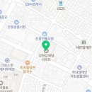주식회사신장로 네이버블로그