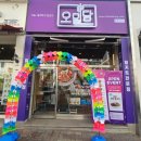 언양치과의원 이미지