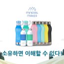행복한자연치유