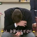 장인한과 이미지