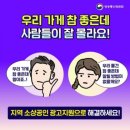 보이차맹해차관