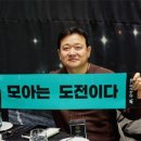 모아퀸