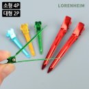 하임헤어 - 목포시 | 하임헤어