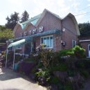 두무포산장 이미지