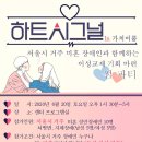 세모기획 이미지