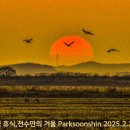 휴식 - 종로구 종로 19 | 휴식