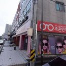 중앙성심의원 이미지