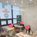 공터영어주촌어학원