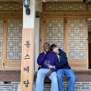 (주)스타맘 이미지