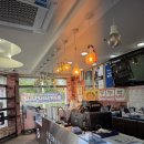 자승한의원 이미지